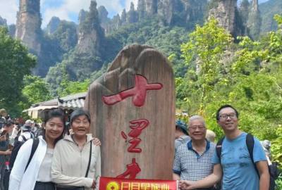 張家界康輝旅行社每日旅游部份分享，讓旅游看的見，讓品質(zhì)感受到！張家界旅游，康輝行